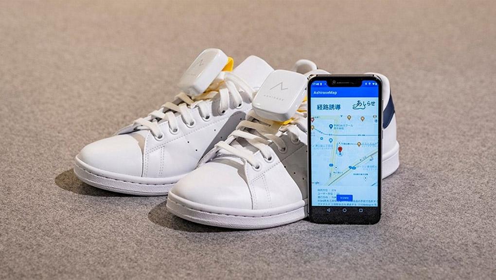 Ces chaussures GPS vibrent pour guider les malvoyants